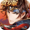 三国志幻想