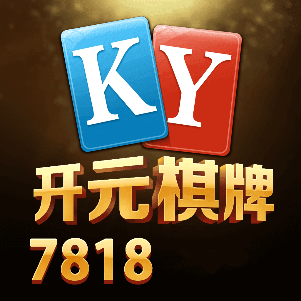 5棋牌2023官方版 Inurl:fayunsi