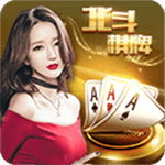 北斗棋牌2023官方版fxzls-Android-1.2