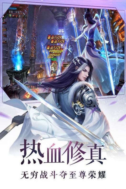 雪中寒刀行