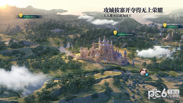 剑与家园