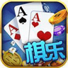 棋乐游棋牌Android官方版pkufli-35