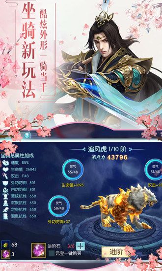 明月天涯