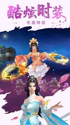 大威天龙九鸟