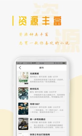 西红柿娱乐2023官方版fxzls-Android-1.2