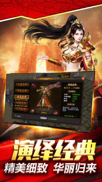 九鼎神途