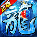 玉兔超变