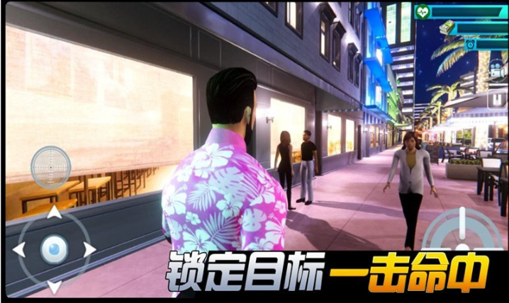 都市机械英雄