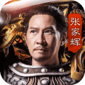 龙腾传世