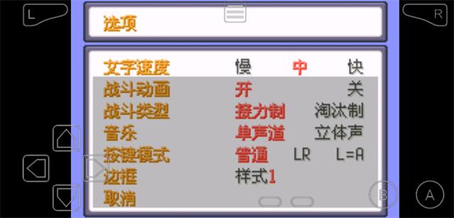 口袋妖怪