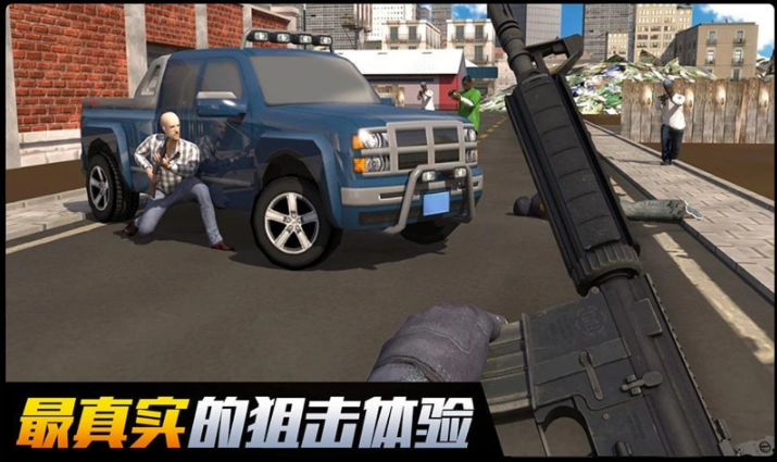都市机械英雄