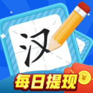 弹球大赢家
