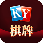 开元ky棋牌2023官方版fxzls-Android-1.2