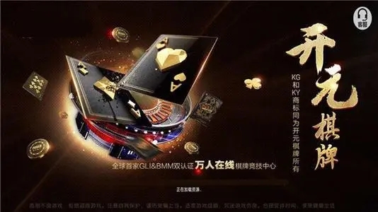 开元ky棋牌2023官方版 Inurl:fayunsi