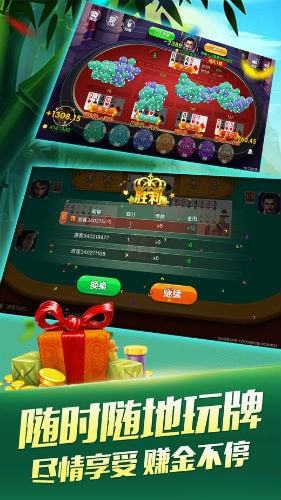 十三水棋牌2022最新版 Inurl:fayunsi