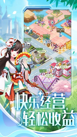 美人鱼棋牌2023官方版 Inurl:fayunsi