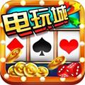 777棋牌平台Android官方版pkufli-35