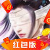 仙梦奇缘