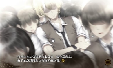 三色绘恋S