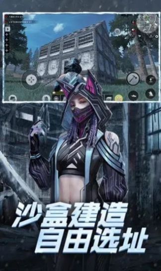 铁血装甲