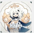 原神