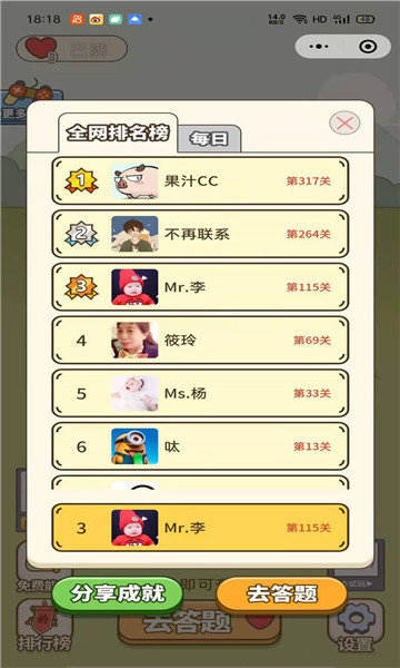 小可爱