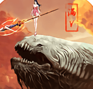 山海经