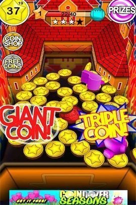 Coin Dozer