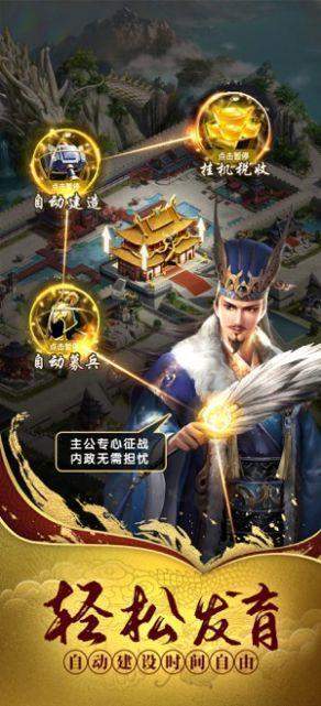 乱石迷阵