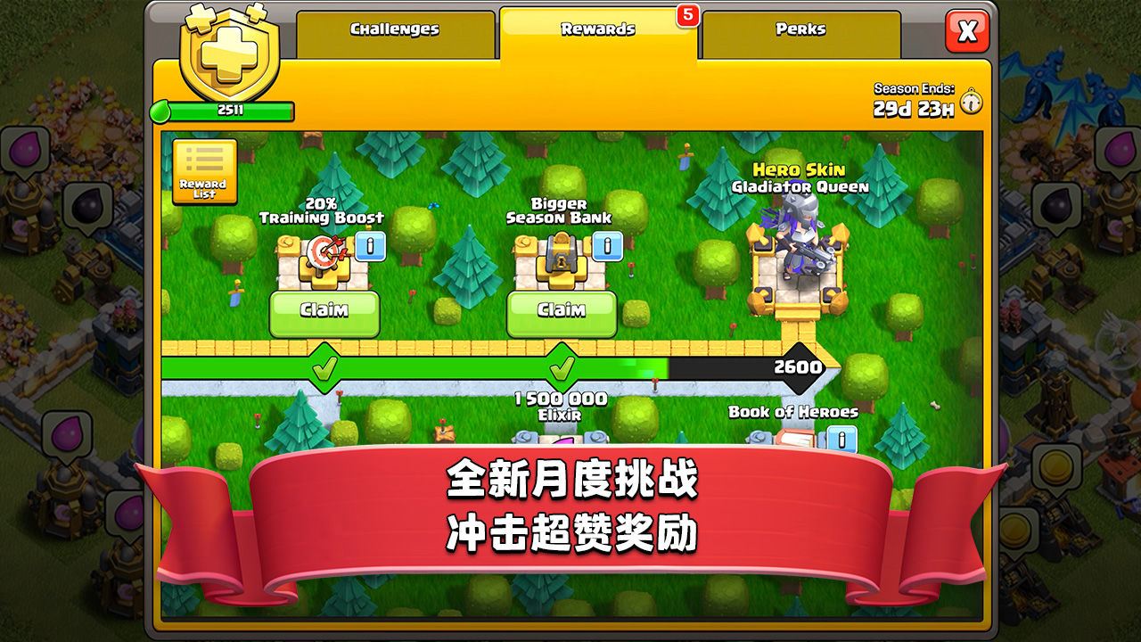 Clash of Clans