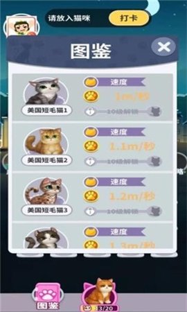 招财猫棋牌2023官方版 Inurl:fayunsi