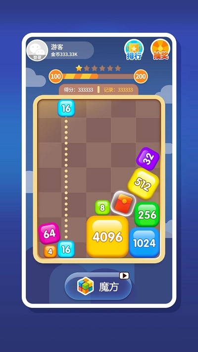 2048
