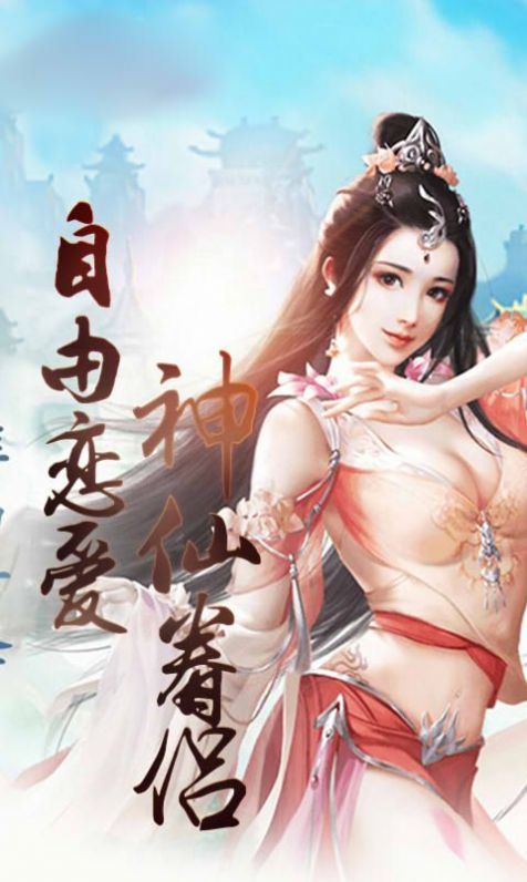 我在江湖