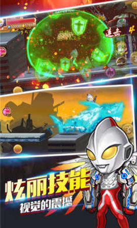 源计划