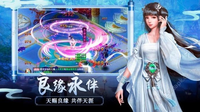 战玲珑2