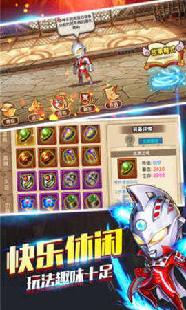 源计划