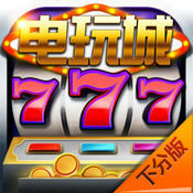 水果机棋牌2023官方版fxzls-Android-1.2