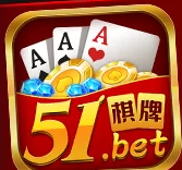 虎牙51棋牌最新版app