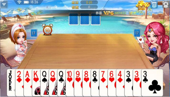 扑克牌游戏游戏app