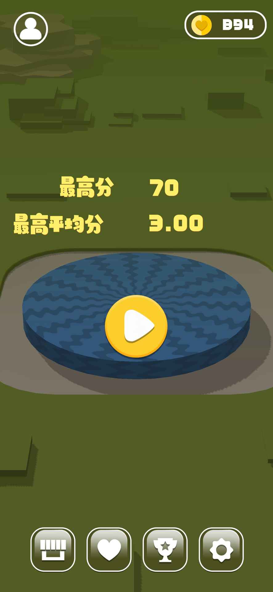 牛转乾坤节节高