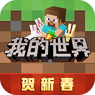 大闹天宫棋牌2023官方版fxzls-Android-1.2