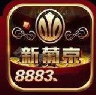8883棋牌2023官方版 Inurl:fayunsi