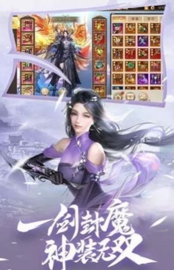 秦时明月