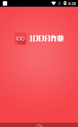 100棋牌2023官方版fxzls-Android-1.2