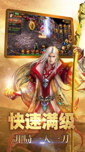 999财神棋牌2023官方版fxzls-Android-1.2