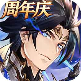 三国志幻想大陆