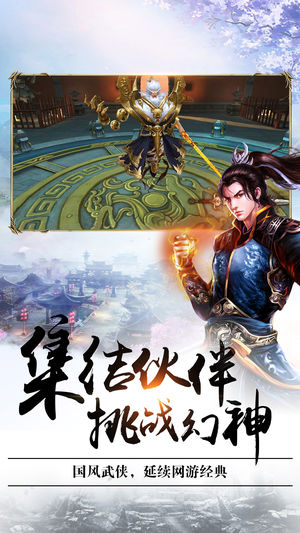 九黎