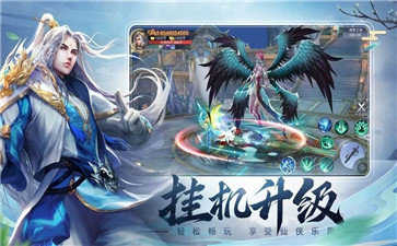 青云诀