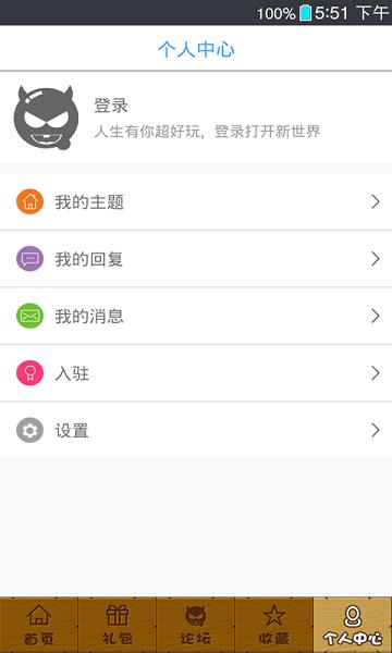 愤怒的小鸟2