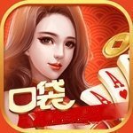 口袋棋牌2023官方版fxzls-Android-1.2